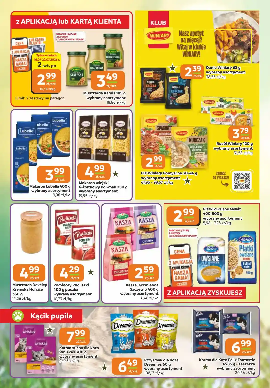 new-spolem-akciya-8