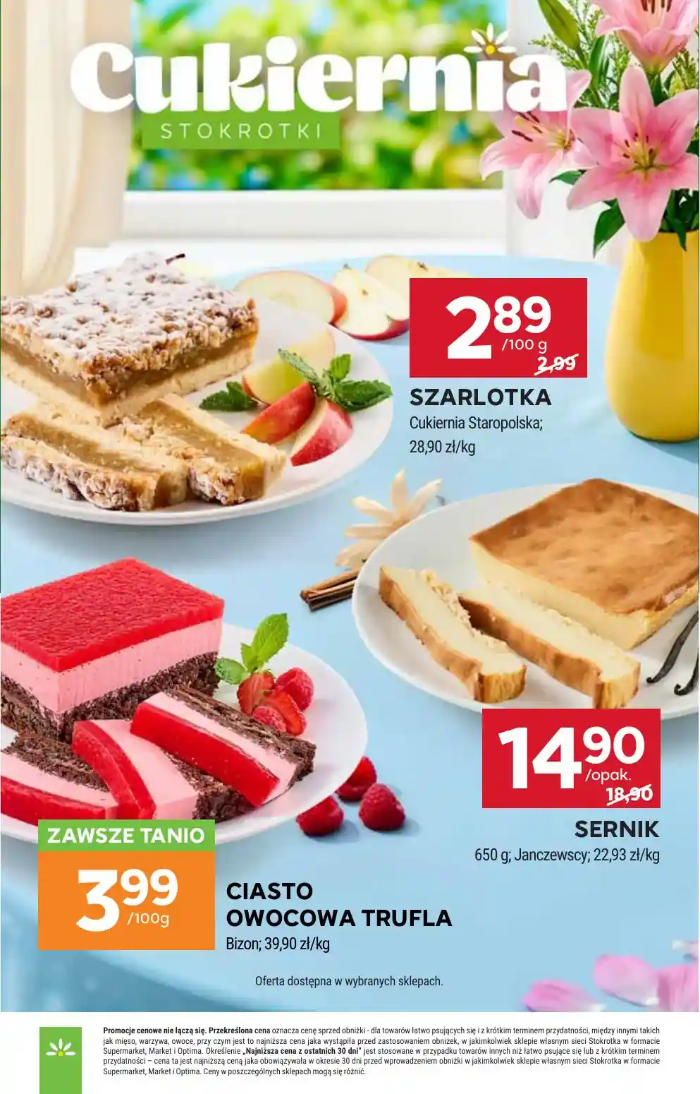 new-stokrotka-akciya-10
