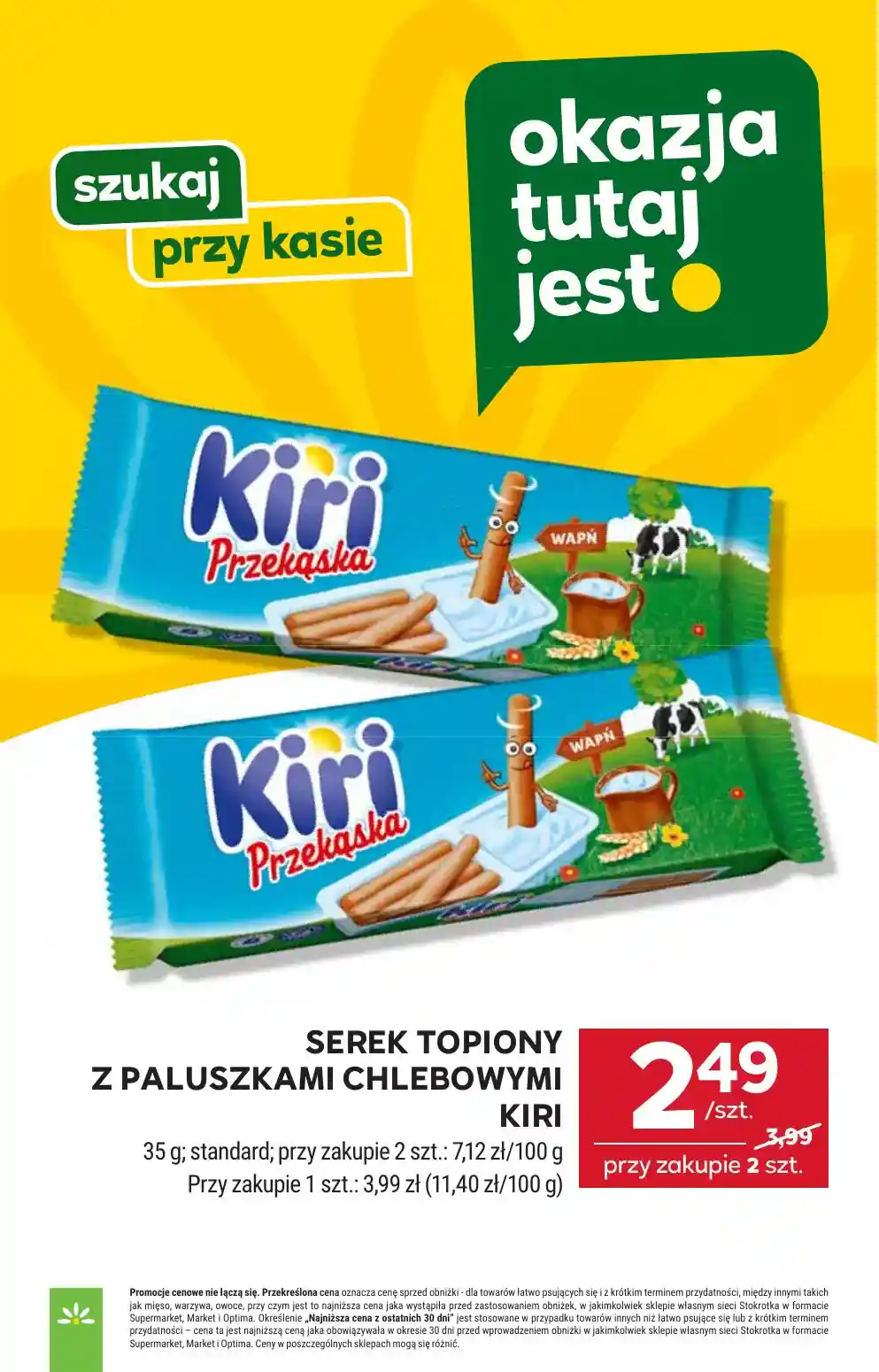 new-stokrotka-akciya-26