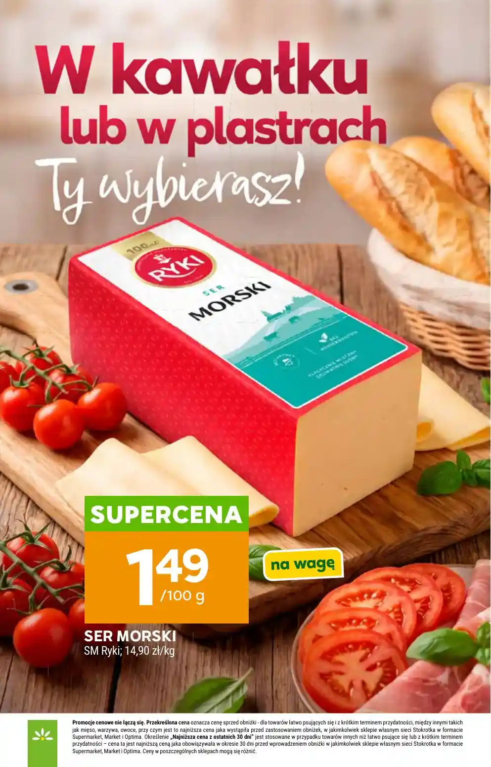 new-stokrotka-akciya-3