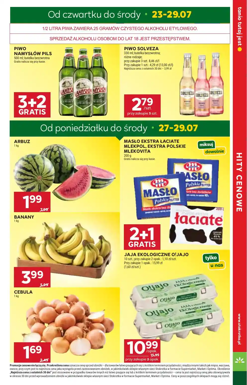 new-stokrotka-akciya-7