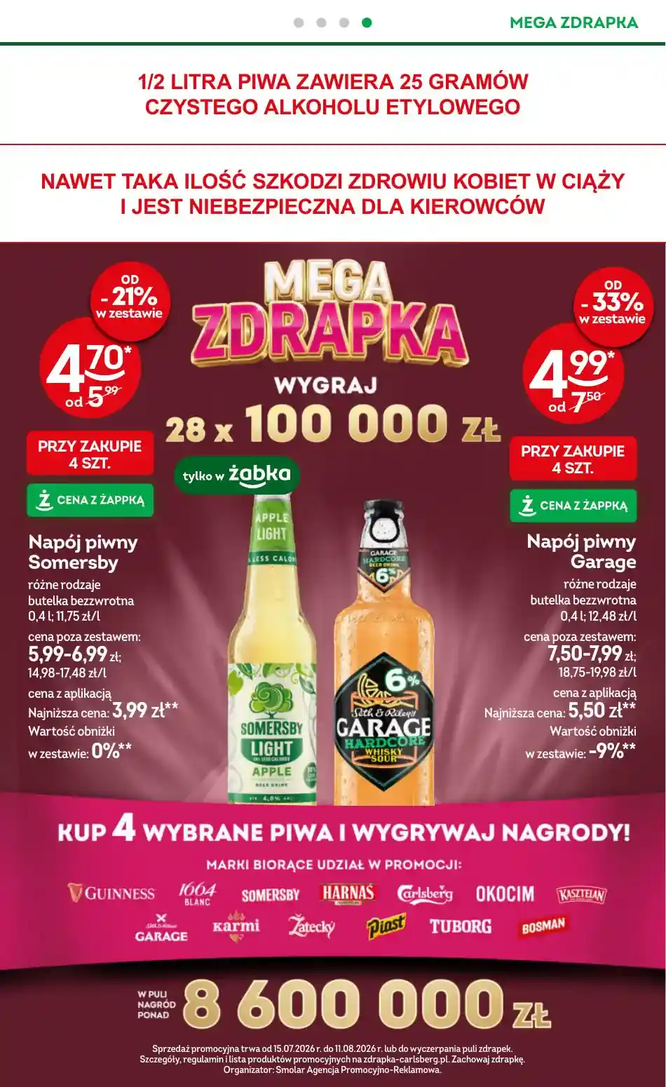 new-zabka-akciya-19