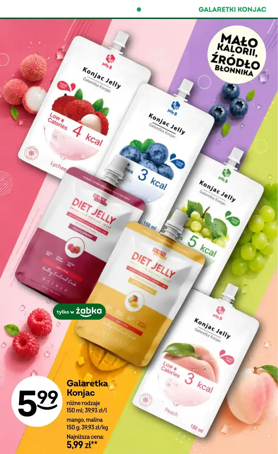 new-zabka-akciya-47