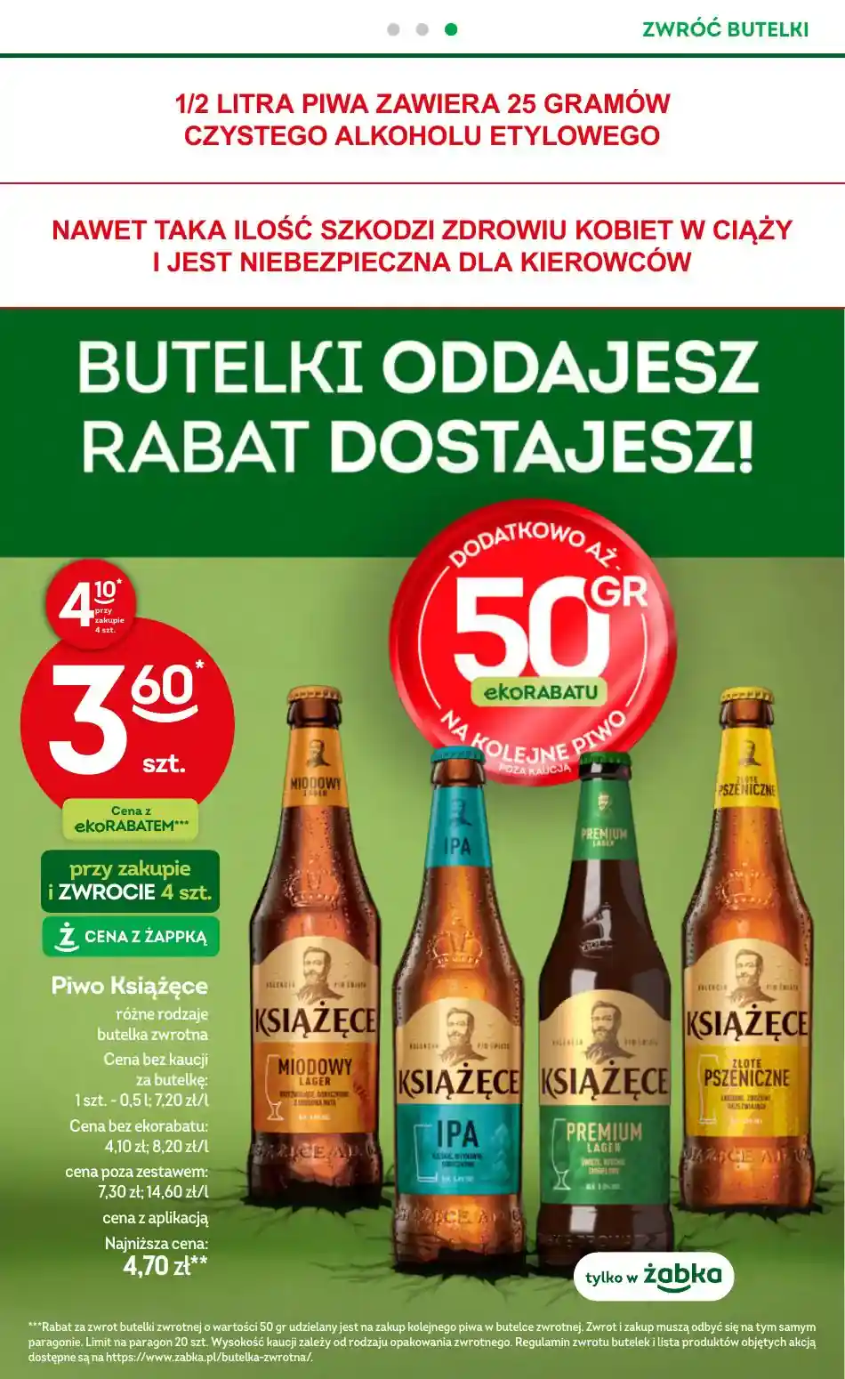 new-zabka-akciya-56